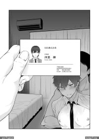 Anime bl books xxxxxxxx