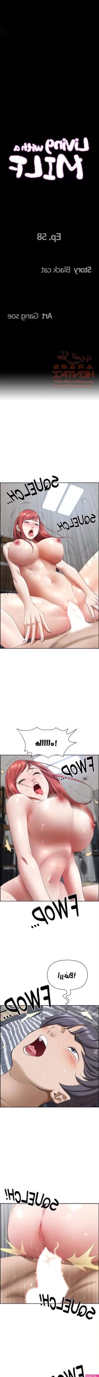 Arabshentai manhwa milf image 11