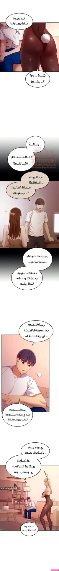 Arabshentai manhwa milf image 21
