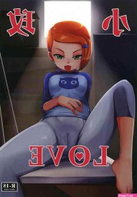 Ben 10 Hentai