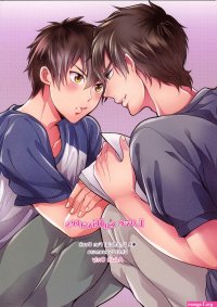 Diamond no Ace dj Yaoi Uncensored BL Manga Smut