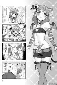 Colorful IDOLMASTER Terra Shikimisan Keiro Hakkaku Shikimi SuccuMa Mayu Hon THE IDOLMASTER CINDERELLA GIRLS
