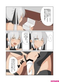 Teitoku Hentai Valentain No Manga- Original Hentai Big Vibrator