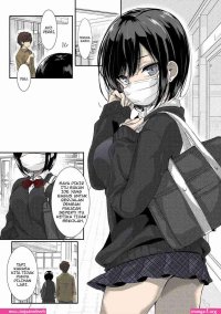 manga hentai sub idno