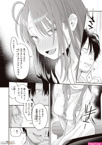 WEEKLY Kairakuten Collection Cen JAP Manga Hentai :: Anime-Free
