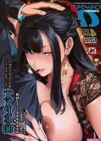 Gay Facial COMIC MILF 2020-04 Vol. 53 Amateur Pussy Full Color Hentai