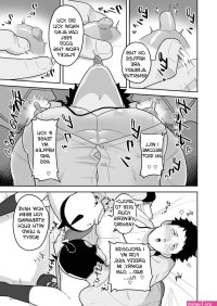 846-Kai Ketsu de Iku