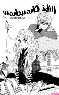 Hibi Chouchou