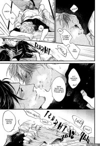 Aki Ueda Shitasaki ni Yoake no Aji One Shot 1 Eng