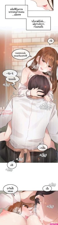 A Perverts Daily Life 78
