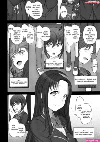 Hypnosis Sex Guidance! Aiue Oka