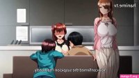 Ijirare Fukushuu Saimin 2 Eng Sub