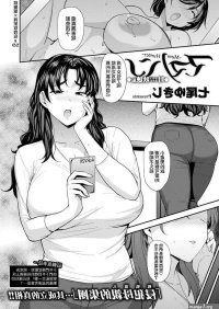 Milf Hentai Mom Hunter Transsexual
