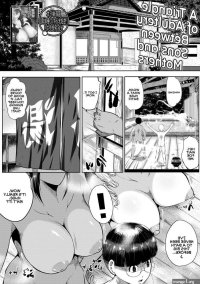 Koukan Toraianguru