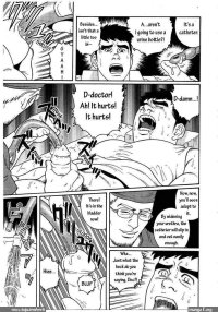 yaoi manga bdsm catheter