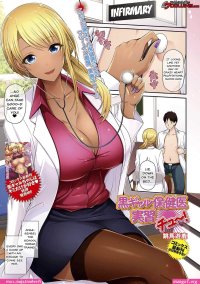 nhentai 359676