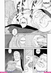 Yaoi bara manga