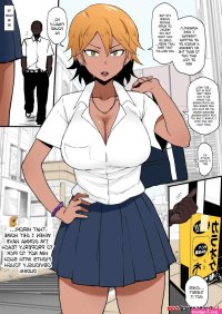 Porn comic Kokujin no Tenkousei NTR. Terasu MC. Sex comic black high school