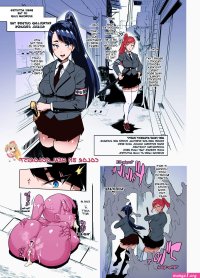 JK Taimabu Season 1 Ch. 2