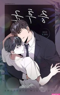 yaoi korean manhwa sex