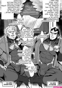 ninja bara doujin nhentai: hentai doujinshi and manga