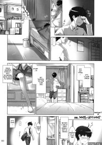 Teitoku Hentai C81 MTSP Jin Tachibana-san-chi No Dansei Jijou