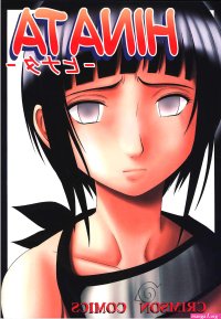 Hinata Hentai Manga and Doujinshi Online and Free