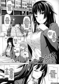 Breast Feeding Hentai