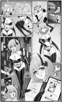 Latex Succubus Squeeze Night