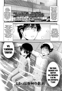 3d hentai comic scans. Hot Nude Photos.