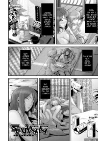 Big Penis Mamanko