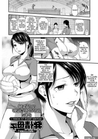 Mother son incest hentai manga