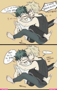 Bakudeku comic smut