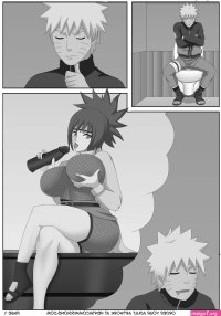 Naruto Sex Education