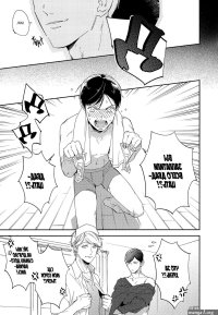Welcome to the bl research club Best adult photos at comics.