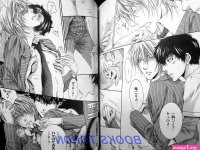 Adult Experience Value Otona Keikenchi Comic Yonezou Nekota Japanese BL Manga