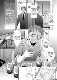 A Straight Guys Threesome BL Yaoi Adult Manga orchisasia.org