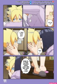 Borutos Erotic Adventure part 2 Hentai english 12