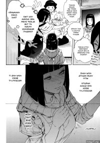 Three Some Meshiagare- Boruto Hentai Married Woman