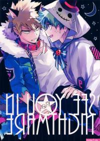 See you In Nightmare Manga English