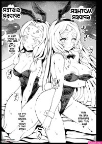Making a Mess of Lady Muzan-sama