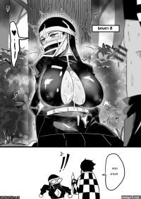 Kakushi comic porn