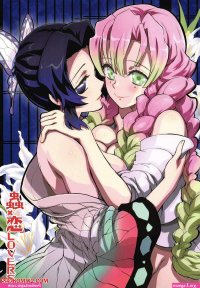 demon slayer sex love porn manga