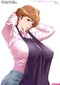Because my mother became my friends GF by Tatsunami Youtoku