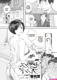 Friends mom hentai