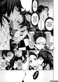 Douka Hone no Zui made