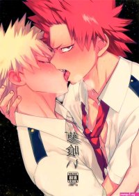 Hardcore Yaoi I Recommend... Boku no hero acadamia edition