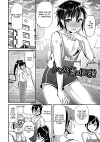 Cumswallow Zettai Ni Yurusanai Yo Hardcore Rough Sex FUTAHENTAI.NET