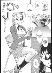 Hardcore Sex Shijou Saikyou No Deshiya No Ken Chan