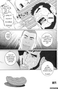 Manga Hardcore Porn image 250439